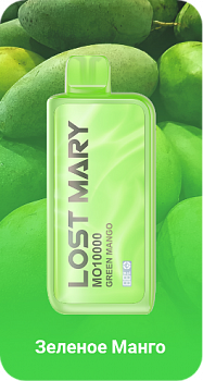 Lost Mary MO10000 by Elf Bar POD-1 "Green Mango" 20