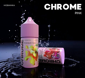 Ар CHROME PINK SALT "Вишня клубника" 30-20